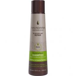 Macadamia Nourishing Repair Shampoo 300 ml - Hairsale.se