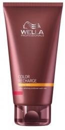 Wella Professionals Color Recharge Warm Red Balsam 200ml - Hairsale.se