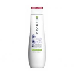 Matrix Biolage Color Last Purple Shampoo, 250ml - Hairsale.se