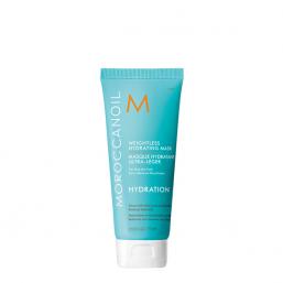 Moroccanoil Intense Hydrating Mask 75ml - Hairsale.se