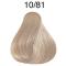 Wella Color Fresh pH 6.5 10/81 Silver Light Pearl AshBlonde - Hairsale.se