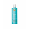 Moroccanoil Hydrating Shampoo 250ml - Hairsale.se