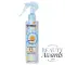 Amika Power Hour curl refreshing spray, 200ml - Hairsale.se